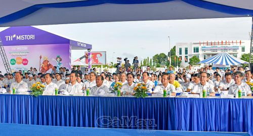 Các đồng chí lãnh đạo tỉnh Cà Mau cùng đại biểu tham dự Lễ phát động Giải chạy học sinh S-Race 2026.