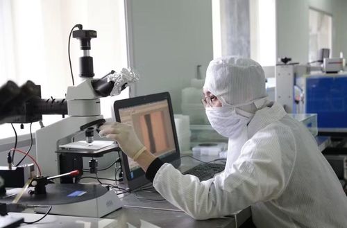 Phòng lab nghiên cứu của Trường Đại học Khoa học Tự nhiên (ĐHQG Hà Nội). Ảnh: VNU.