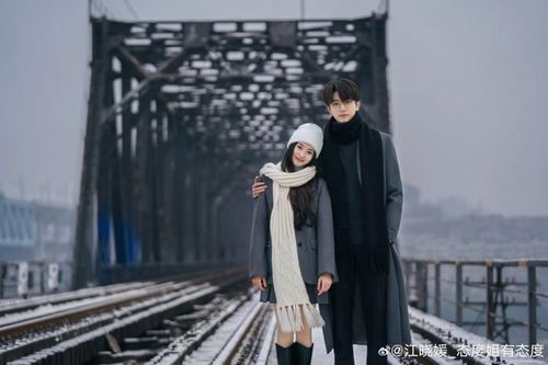 Đây là cái tên nổi bật với màu sắc giả tưởng và tâm lý giật gân. Từ một tiểu thư giàu có, nữ chính bất ngờ rơi vào dòng thời gian song song và phải sống cuộc đời hoàn toàn khác. Hành trình tìm lại bản thân, khám phá bí mật phía sau thí nghiệm kỳ lạ giúp phim tạo cảm giác mới mẻ so với mô-típ ngôn tình quen thuộc. Bên cạnh tuyến tình cảm, tác phẩm còn gây tò mò nhờ yếu tố bí ẩn được cài cắm xuyên suốt.