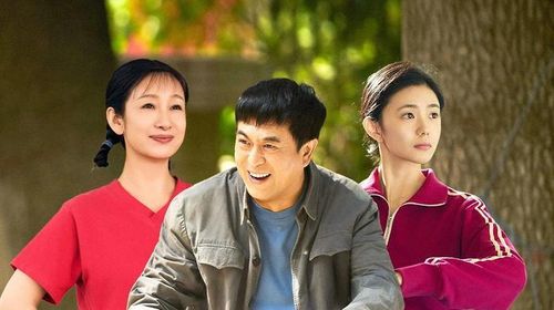 Chủ Giác mang màu sắc nghệ thuật rõ nét khi kể về hành trình trở thành danh ca kịch Tần Xuyên của nữ chính Ức Tần Nga. Bộ phim do Trương Nghệ Mưu giám chế nên nhận được nhiều kỳ vọng ngay từ khi công bố. Lưu Hạo Tồn có màn thể hiện được đánh giá tiến bộ khi hóa thân thành nhân vật trải qua nhiều giai đoạn cuộc đời. Không chạy theo tiết tấu nhanh hay yếu tố thị trường, phim tập trung khắc họa sự khắc nghiệt của nghệ thuật truyền thống và khát vọng giữ gìn văn hóa dân gian.