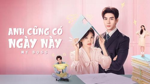 Thành Dao vô tình trở thành bạn cùng nhà với vị sếp khó tính Tiền Hằng sau một vụ thuê nhà trớ trêu. Từ mối quan hệ khắc khẩu nơi công sở, cả hai dần thấu hiểu nhau qua các vụ án và cuộc sống thường ngày. Phim mang màu sắc rom-com nhẹ nhàng, hài hước và dễ xem.