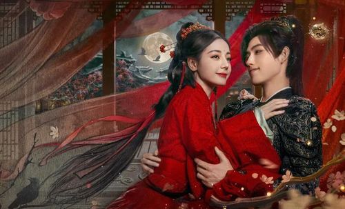 Bạch Nhật Đề Đăng được bàn luận nhiều nhờ tạo hình “quỷ vương” của Địch Lệ Nhiệt Ba. Ảnh: Weibo