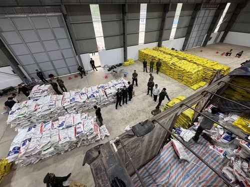 Chuyên án phá thành công sau gần 3 tháng đấu tranh.
