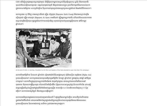 Bài viết trên trang tin CEN (ảnh chụp màn hình). Ảnh: TTXVN phát