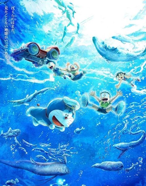 Tại Việt Nam, sức hút của thương hiệu Doraemon tiếp tục cho thấy sự bền bỉ sau nhiều năm.