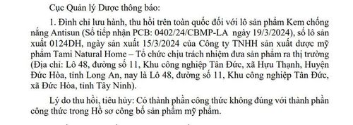 Sản phẩm mỹ phẩm Antisun bị xác định không đúng thành phần công bố.
