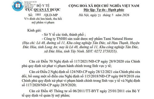 Cục Quản lý Dược (Bộ Y tế) yêu cầu thu hồi lô Kem chống nắng Antisun trên toàn quốc.