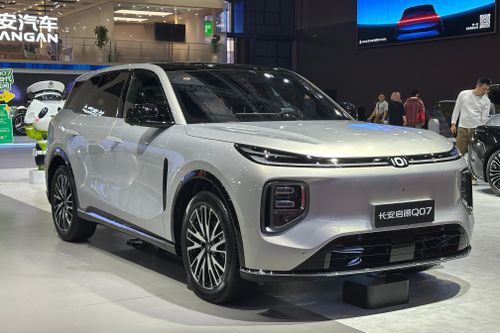 Changan thông báo tăng giá thêm 3.000 NDT (440 USD) đối với mẫu Qiyuan Q07 trang bị LiDAR sản xuất sau ngày 7/5, do "giá chip toàn cầu tăng đột biến".