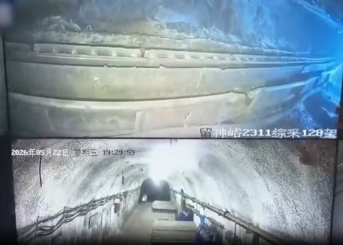 Ảnh chụp màn hình camera an ninh ghi lại khoảnh khắc xảy ra thảm họa. Ảnh: Dongfang.