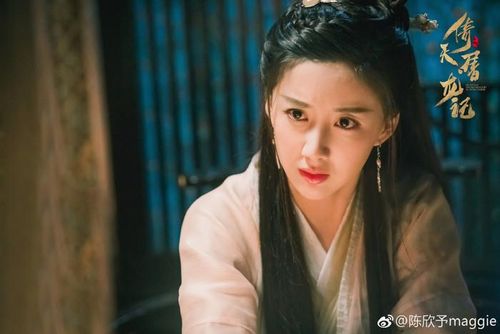 Sau nhiều năm, Ân Tố Tố vẫn được xem là một trong những nhân vật nữ đặc biệt nhất của Kim Dung.