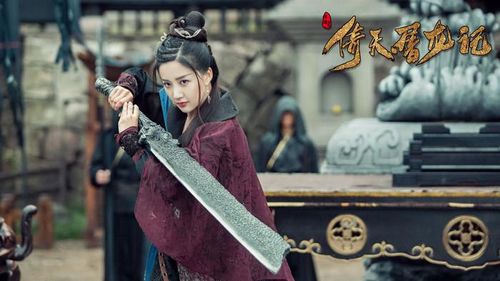 Không chỉ tàn nhẫn, Ân Tố Tố còn nổi bật bởi trí tuệ và bản lĩnh hơn người. 