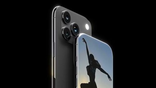 Trước khi có báo cáo của Pu, nhiều nguồn tin cho rằng mẫu ‘iPhone 20’ sẽ là một dòng sản phẩm hoàn toàn mới. Tuy nhiên, Pu khẳng định thiết kế mới này thực chất sẽ xuất hiện trên các mẫu Pro và Pro Max vào năm 2027.