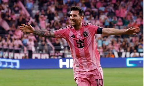 Hiện tại, chưa có kết luận chính thức về tình trạng của Messi, song đây rõ ràng là tin hết sức kém vui với đội tuyển Argentina khi World Cup 2026 đang tới gần. Ảnh: Internet.