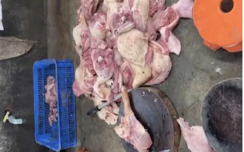 Hiện trường vụ việc