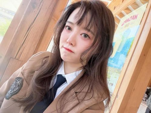 Goo Hye Sun hiện vẫn độc thân sau khi ly hôn từ nhiều năm trước. Ảnh: IGNV