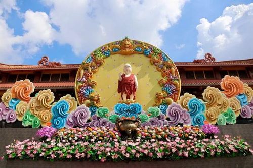 Việt Nam Quốc Tự