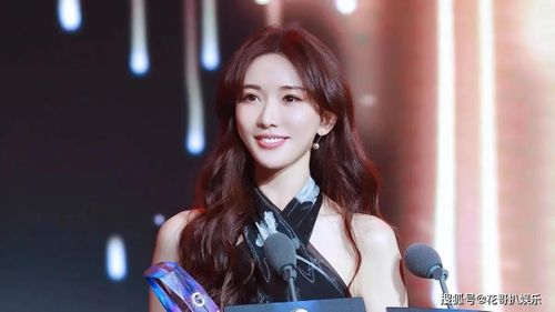 Trên Weibo, thông tin về việc Lâm Chí Linh bị cấm sóng được bàn tán. Ảnh: Sohu.