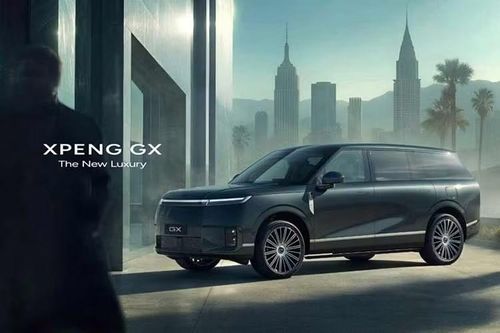 GX được kỳ vọng sẽ giúp củng cố vị thế thị trường của thương hiệu Xpeng. Theo China EV DataTracker, Xpeng đã bàn giao 76.130 xe tại thị trường nội địa Trung Quốc trong 4 tháng đầu năm nay, giảm 35,34% so với cùng kỳ năm 2025. Mức giảm này một phần đến từ việc Trung Quốc dần cắt giảm các chính sách trợ giá cho xe năng lượng mới. Doanh số toàn cầu của Xpeng, bao gồm cả xuất khẩu, đạt 93.693 xe trong cùng giai đoạn.