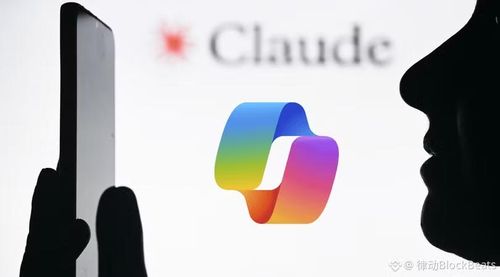 Microsoft đã hủy bỏ quyền truy cập Claude Code của các kỹ sư. Ảnh: Sohu.