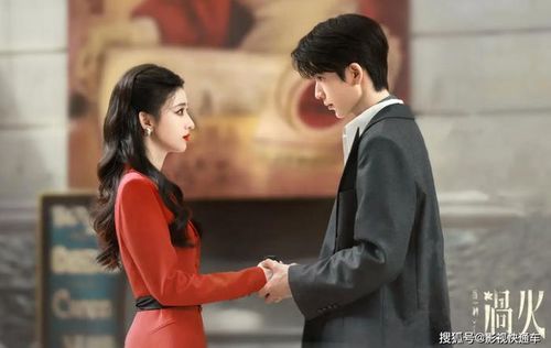 Sau thành công của Trục Ngọc, Trương Lăng Hách tiếp tục thu hút sự quan tâm với Giây Phút Ấy Vượt Giới Hạn. 