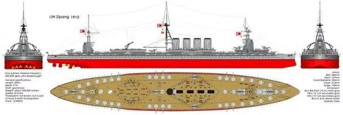 Dài khoảng 1.969 feet (600 mét), con tàu khổng lồ này dự kiến được làm từ hỗn hợp bột gỗ và băng gọi là “pykrete”. Cuối cùng dự án cũng bị hủy bỏ, nhưng ý tưởng là tạo ra một con tàu “không thể đánh chìm” để đối phó tàu ngầm Đức tại chiến trường Đại Tây Dương.
