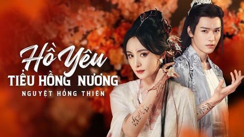 Sở hữu nền tảng fan đông đảo từ truyện tranh và hoạt hình, Hồ Yêu Tiểu Hồng Nương: Nguyệt Hồng Thiên nhanh chóng tạo hiệu ứng lớn khi lên sóng. Chuyện tình giữa Đồ Sơn Hồng Hồng và Đông Phương Nguyệt Sơ mang màu sắc lãng mạn pha bi thương quen thuộc của dòng tiên hiệp. Dàn diễn viên nổi tiếng cùng kỹ xảo được đầu tư giúp phim duy trì sức nóng suốt thời gian dài.