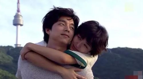 Gong Yoo và Yoon Eun Hye trong Coffee Prince.