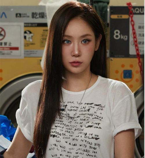 Soyou cho biết thời điểm đó, cô vừa đăng tải bài viết chia sẻ trải nghiệm không vui trên chuyến bay từ Mỹ về Hàn Quốc.