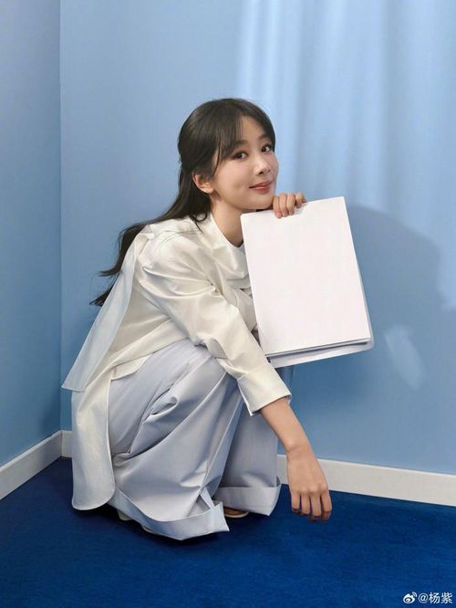 Dương Tử trong nhiều năm qua luôn làm việc chăm chỉ. Ảnh: Weibo