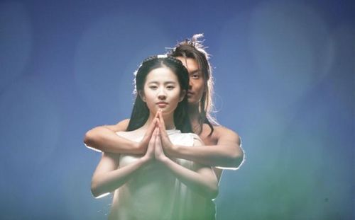 Ngọc Nữ Tâm Kinh là một trong những tuyệt học đặc biệt và gây tò mò nhất dưới ngòi bút Kim Dung.