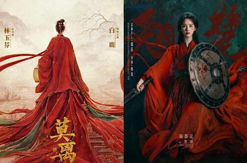 Mạc Ly và Kiều Sở cùng công bố lịch phát sóng trong tháng 6. Ảnh: Sohu