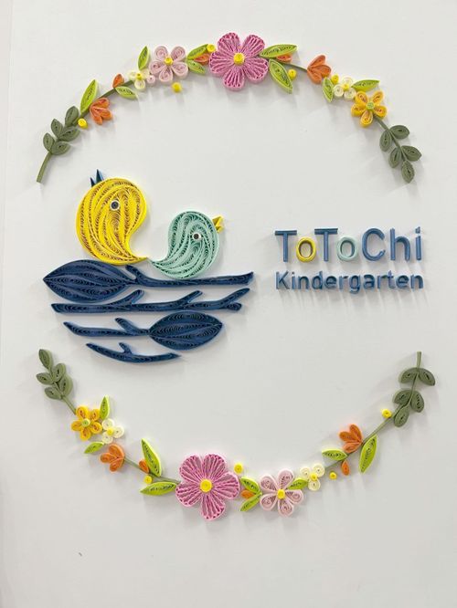 Bức tranh được kết bằng giấy xoắn
