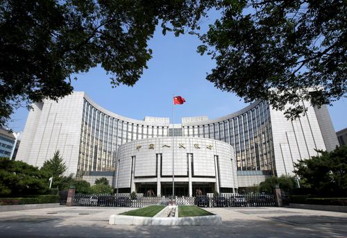 Trụ sở Ngân hàng Nhân dân Trung Quốc tại Bắc Kinh (Trung Quốc). Ảnh: Reuters.
