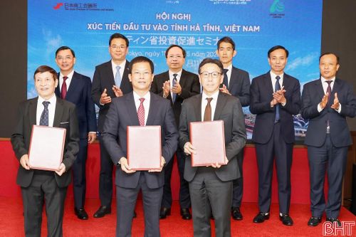 Các bản ghi nhớ hợp tác giữa Sở Tài chính với liên danh nhà đầu tư Marubeni Corporation và Tổng Công ty Cơ điện Xây dựng - Agrimeco ghi nhớ hợp tác các dự án trong lĩnh vực năng lượng sạch, năng lượng tái tạo thế hệ mới, chuyển đổi xanh và lĩnh vực có tiềm năng của Hà Tĩnh.