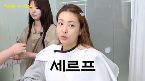 Kang So Ra chia sẻ đầy cởi mở về bí quyết chăm sóc da cũng như những phương pháp thẩm mỹ.