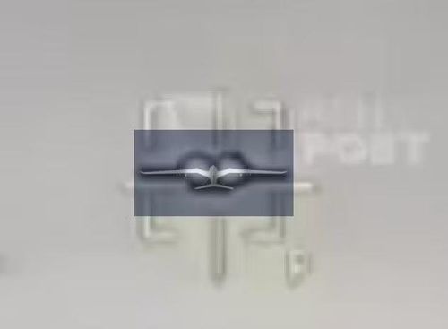 Nếu so sánh vị trí động cơ và hình dạng thân chiếc UAV Akinci với những gì thấy trong video, thì có thể thực chất đó là một chiếc Akinci khác, khả năng cao UAV Akinci của Không quân Sudan đã bắn hạ một chiếc Akinci thuộc về Ethiopia hoặc UAE.