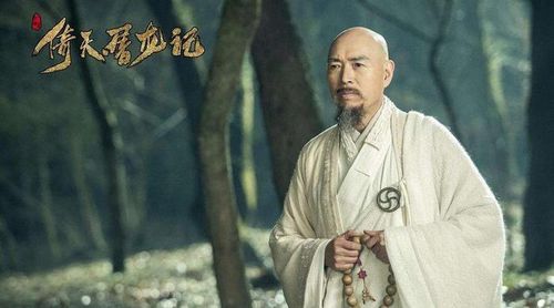Trong hệ thống nhân vật của Ỷ Thiên Đồ Long Ký, Không Kiến Thần Tăng là một trong những cao thủ bí ẩn nhưng để lại dấu ấn sâu đậm nhất.
