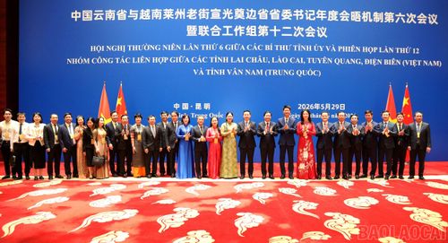 Đoàn đại biểu tỉnh Lào Cai dự Hội nghị thường niên lần thứ 6 tại Vân Nam.
