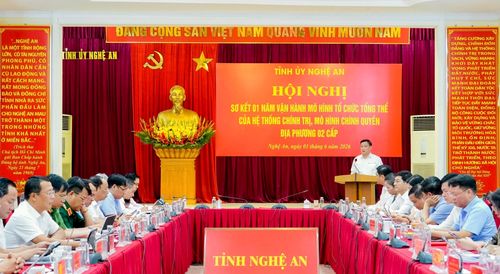 Quang cảnh tại điểm cầu Tỉnh ủy