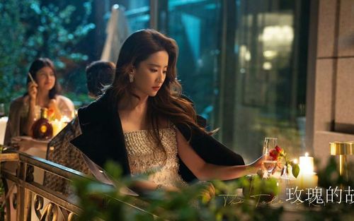 Hàm Tuyết được cho là dự án cổ trang kết hợp thương chiến, quyền mưu và điều tra, mang màu sắc khác biệt so với các tác phẩm gần đây của Lưu Diệc Phi.