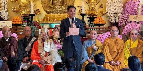 Nhật Bản: Khánh thành chùa Đại Ân - ngôi chùa Việt Nam đầu tiên tại Tokyo - Giác ngộ
