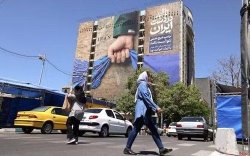 Mỹ-Iran phát tín hiệu trái ngược về tình hình đàm phán. Ảnh: Times of Israel