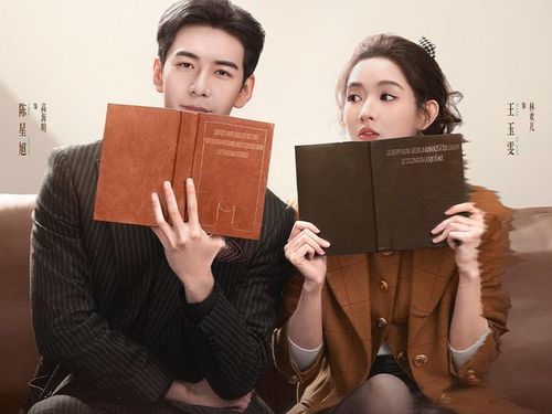 Bộ phim mang màu sắc xuyên sách hài hước khi Lâm Hoan Nhi, một blogger tư vấn tình cảm, bất ngờ bước vào thế giới của một cuốn tiểu thuyết ngôn tình. Để hoàn thành nhiệm vụ và tìm đường trở về thực tại, cô phải chinh phục tổng tài Cao Hải Minh. Tuy nhiên, mọi kế hoạch của Hoan Nhi liên tục bị đảo lộn bởi sự thông minh và khó đoán của đối phương. Sự kết hợp giữa yếu tố xuyên không, hài hước và lãng mạn giúp tác phẩm trở thành một trong những bộ phim nhận được nhiều sự quan tâm của khán giả.
