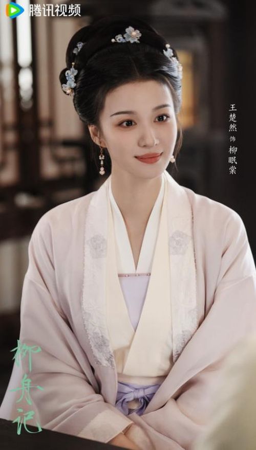 Vị trí thứ 2 thuộc về Vương Sở Nhiên với Liễu Chu Ký, đạt 7,7 điểm Douban. Sau Thanh Bình Nhạc, Vương Sở Nhiên trở thành một trong những tiểu hoa thế hệ mới được đánh giá cao về tạo hình cổ trang. Trong Liễu Chu Ký, cô đóng cặp cùng Trương Vãn Ý, vào vai nữ trại chủ mạnh mẽ và trải qua chuyện tình "cưới trước yêu sau" với một vị vương gia đi dẹp thổ phỉ. Dù không tạo được sức nóng lớn khi phát sóng, bộ phim vẫn được đánh giá cao về chất lượng, nhận nhiều phản hồi tích cực, đồng thời giúp Vương Sở Nhiên ghi điểm nhờ nhan sắc nổi bật và diễn xuất tự nhiên, góp phần cải thiện hình ảnh sau những tranh cãi từ Khói Lửa Nhân Gian Của Tôi.