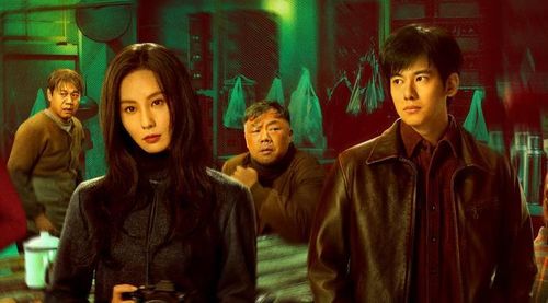 Túy Mộng do Lưu Thi Thi, Hồ Tiên Hú và Lý Thấm đóng chính.