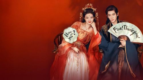 Bộ phim gây chú ý nhờ khai thác mô-típ "song xuyên không" hiếm gặp. Cả nữ chính Dữu Vãn Âm và bạo quân Hạ Hầu Đạm đều là những người hiện đại bước vào thế giới tiểu thuyết. Nhận ra tương lai bi thảm đang chờ đợi, họ quyết định hợp tác để thay đổi cốt truyện và tự cứu lấy chính mình.