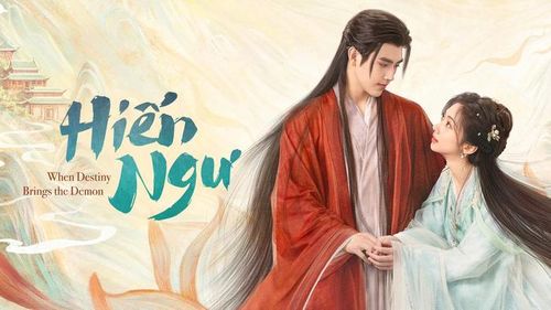 Được chuyển thể từ Dâng Cá Muối Cho Sư Tổ, bộ phim mang màu sắc nhẹ nhàng, hài hước. Liêu Đình Nhạn - một nhân viên văn phòng hiện đại bất ngờ xuyên không vào thế giới tu tiên và trở thành người hầu cận của đại ma đầu Tư Mã Tiêu. Chính sự vô tư và lối sống cá mặn của cô đã làm thay đổi con người vốn lạnh lùng, tàn nhẫn của anh.