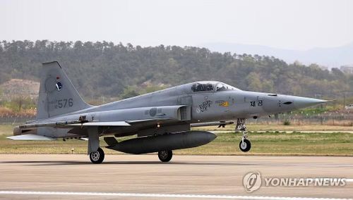 F-5 Tiger là máy bay chiến đấu hạng nhẹ của Mỹ được phát triển bởi Tập đoàn Northrop. Hàn Quốc lần đầu tiên mua phiên bản F-5A/B vào năm 1965 và sau đó nhận được biến thể F-5E vào thập niên 1970.