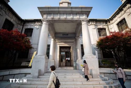 Trụ sở Ngân hàng Trung ương Hàn Quốc (BOK) ở Seoul. (Ảnh: Yonhap/TTXVN)