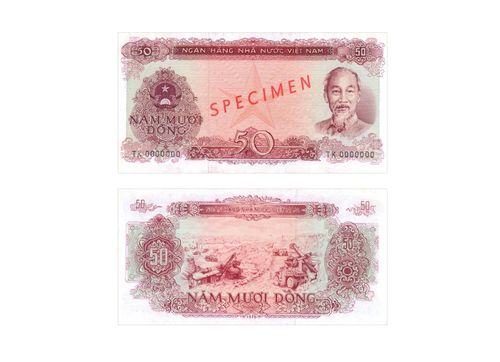 Tiền giấy 50 đồng, 1978